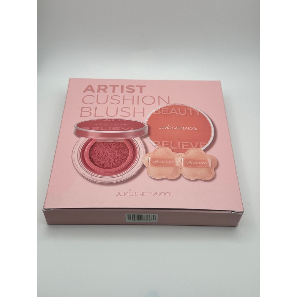 Jung Saem Mool Artist Cushion Blush Special Set Coral Halo Rare Rose K-Beauty
